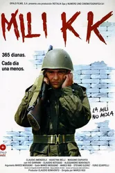 Солдаты: 365 дней до дембеля 1987 постер