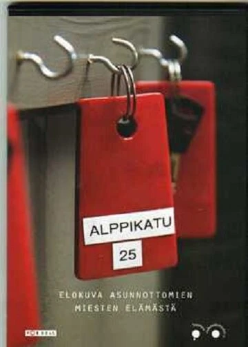 Постер Альпийская, 25 2012