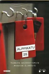 Альпийская, 25 2012 постер