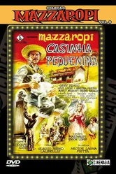 Маленький домик 1963 постер