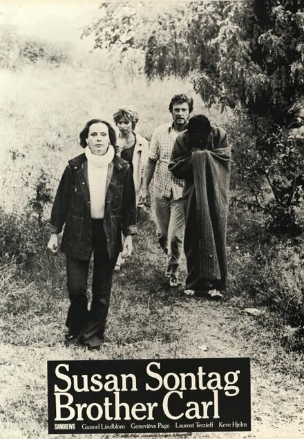 Постер Брат Карл 1971