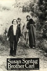 Брат Карл 1971 постер