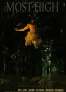 Most High 2012 постер