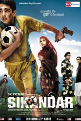 Сикандар 2009 постер
