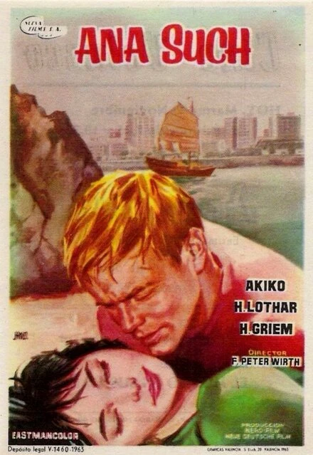 Постер До конца дней 1961