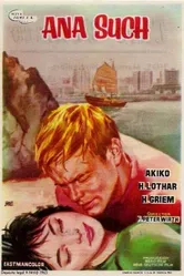 До конца дней 1961 постер