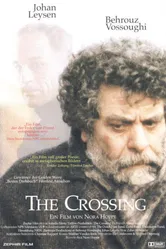 Перевал 1999 постер