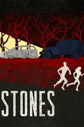Stones 2015 постер