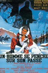 Человек занимается своим делам 1958 постер