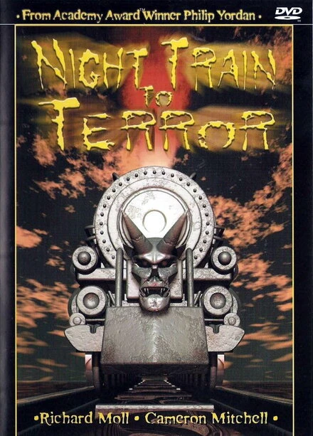 Постер Поезд страха 1985