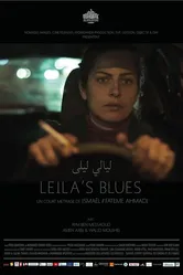 Leila's Blues постер