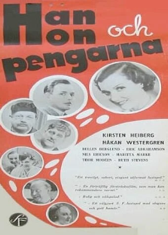 Постер Han, hon och pengarna