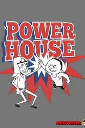 Powerhouse 2011 постер