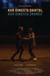 Kur dingsta daiktai, kur dingsta zmones постер