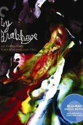 The Machine of Eden постер