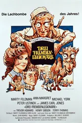 Последний римейк Красавчика Жеста 1977 постер