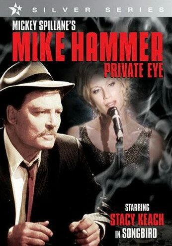 Постер Mike Hammer: Song Bird