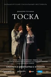 Тоска 2018, Австрия постер