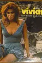 Вивиана 1978 постер