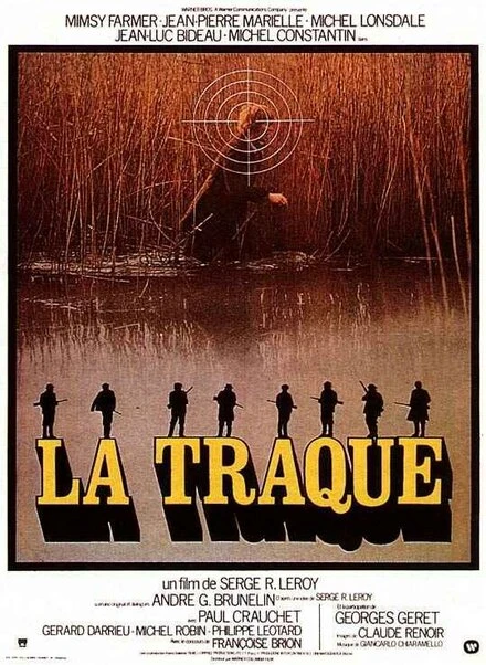Постер Травля 1975