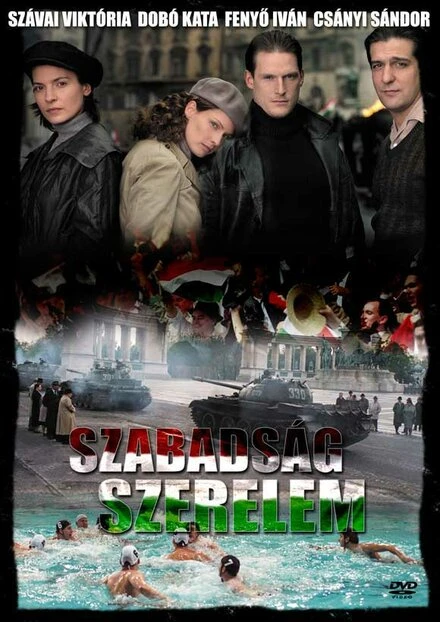 Постер Дети славы 2006