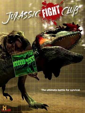 Постер Войны Юрского периода 2008
