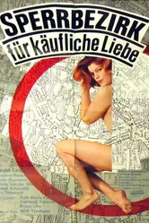 Граница области 1966 постер