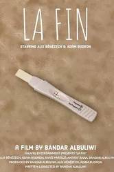 La fin постер