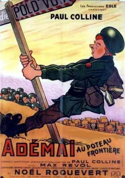 Постер Адемай на посту границы 1950