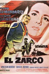 El zarco постер