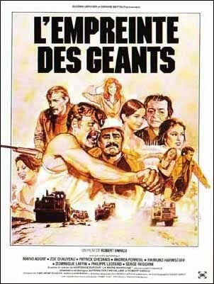 Постер След гигантов 1979