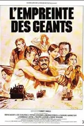 След гигантов 1979 постер