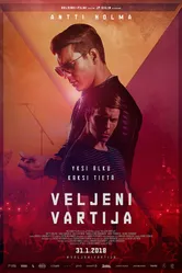 Veljeni vartija постер