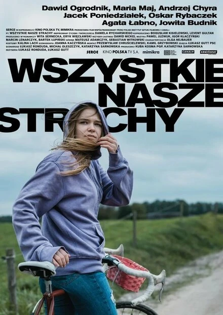 Постер Wszystkie nasze strachy