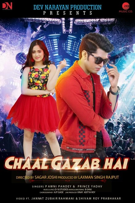 Постер Chaal Gazab Hai