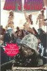 That's Action 1977 постер
