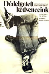 Лелеемые любимцы 1981 постер