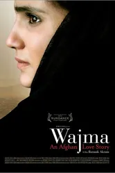 Вайма (Афганская история любви) 2013 постер