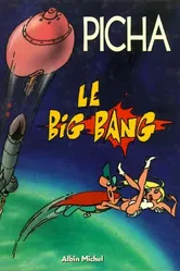 Заваруха 1987 постер