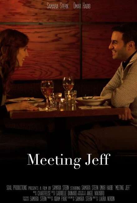 Постер Meeting Jeff
