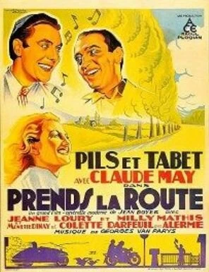 Постер Проваливай 1936