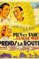 Проваливай 1936 постер