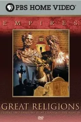 Королевство Давида: Сага израильтян 2003 постер