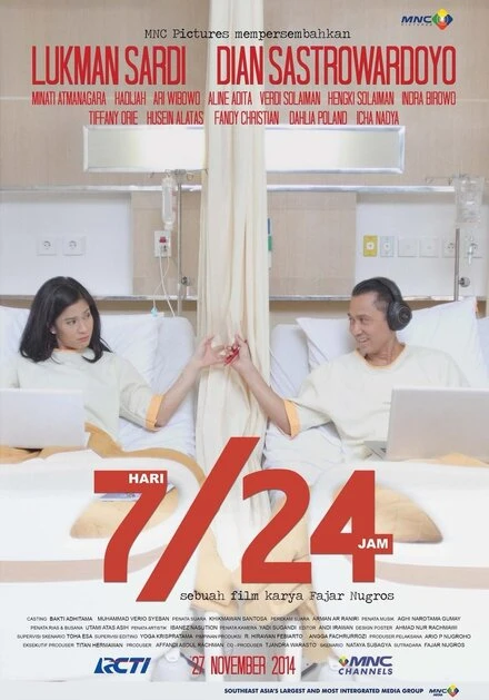Постер 7 Hari 24 Jam