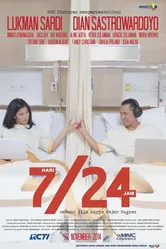 7 Hari 24 Jam постер