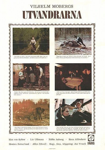 Постер Эмигранты 1971