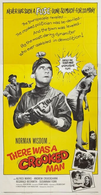 Постер Жил-был мошенник 1960