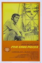 Пять легких пьес 1970 постер