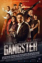 Gangster 2015 постер