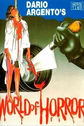 Мир ужасов Дарио Ардженто 1985 постер